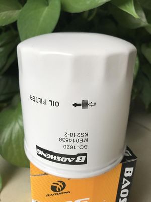 Filtro rotativo ad alta temperatura di grande capacità ME014838 P550242 Per KOBESTEEL 100mm Protezione motore