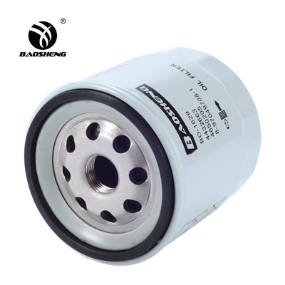 4432663 Filtro olio rotativo per escavatore per HITACHI OD90MM