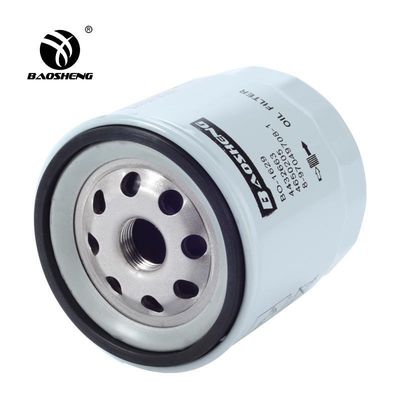 Filtro rotativo per olio ad alta temperatura di grande capacità 8-97049708-1 KS105 Per la protezione del motore HITACHI 100 mm