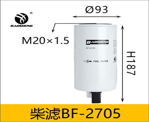 FS36209 5268019 Baosheng Separatore acqua carburante con sensore