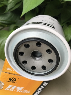 Escavatore rotatorio Oil Filter For KOBESTEEL KS218 - 2 P550242 LF3524