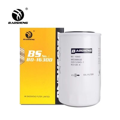 Protezione del motore di altezza resistente alle alte temperature del filtro dell'olio dell'escavatore di grande capacità 2451U3431 P551318 180mm