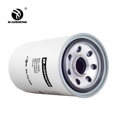 Filtro olio resistente alle alte temperature per escavatore di grande capacità B222100000551 KS141C per protezione motore SANY 220mm