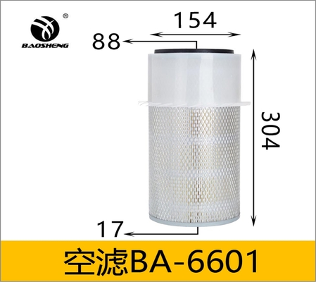 Filtro dell'aria dell'escavatore KOMATSU KATO SAKURA AS-5628 600-181-6301