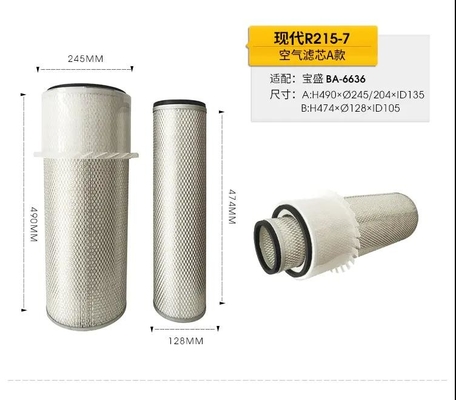 Filtro dell'aria 11EM-21041 SFA2104PF P902309 del motore diesel di HYUNDAI R200-5 R210-7