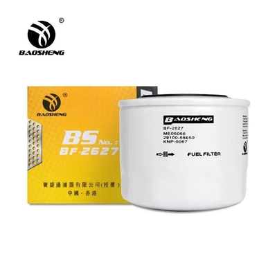 L'escavatore Diesel Engine Fuel di BAOSHENG filtra 119000-55600 MB006066