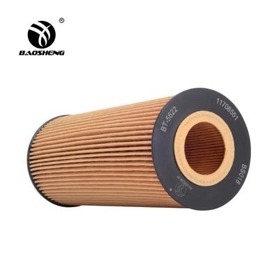 Filtro olio anticorrosione resistente alle alte temperature per escavatore 11708551 per protezione motore YANMAR 214/197mm