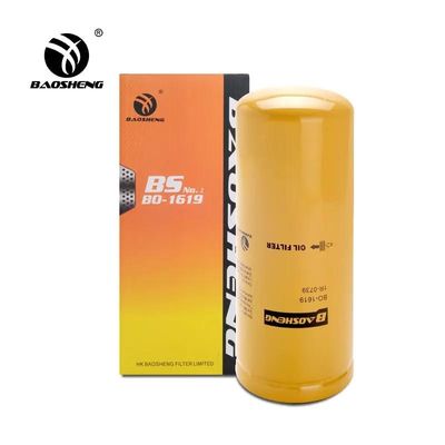 Filtro del carburante anticorrosione resistente alle alte temperature P554004 1R-0739 per protezione motore ERPILLAR 260mm
