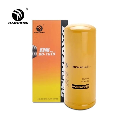 Filtro del carburante dal motore diesel di P554004 1R-0739