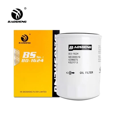 Filtro dell'olio del camion dei semi LF3587 del filtro 4284642 dal camion pesante di BAOSHENG
