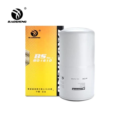 Filtro da olio per motori del camion pesante 3889310 P550670