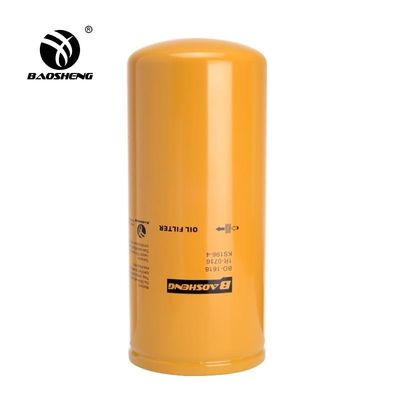 Filtro idraulico per olio resistente all'alta temperatura e alla corrosione 1R-0716 1R-1808 310 mm Protezione motore in altezza